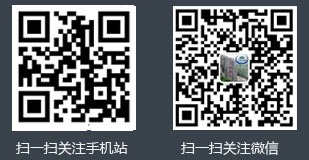 掃描二維碼瀏覽泰安中銳能源環(huán)?？萍加邢薰臼謾C(jī)站